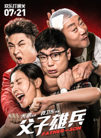 超碰免费97
