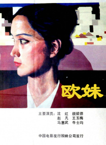 超碰免费97